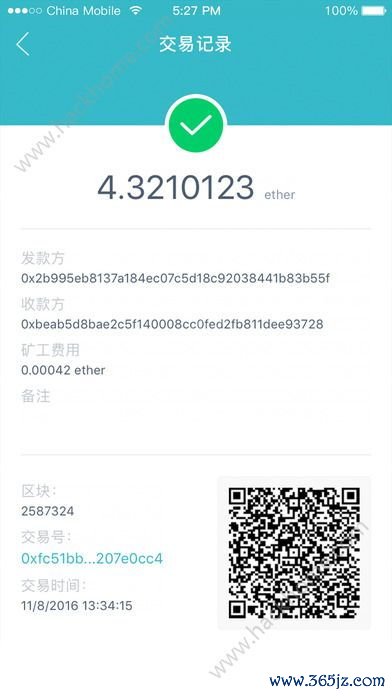 钱包管理_钱包安全性_如何在im钱包App中进行资产安全设置？