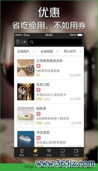 钱包安全性_如何在im钱包App中进行资产安全设置？_钱包管理