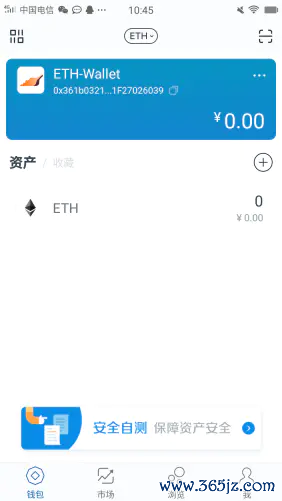 钱包兑换码_钱包币是啥_如何通过im钱包官网进行安全币种兑换？