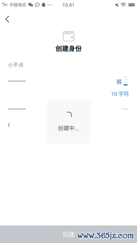 如何通过im钱包官网进行安全币种兑换？_钱包兑换码_钱包币是啥