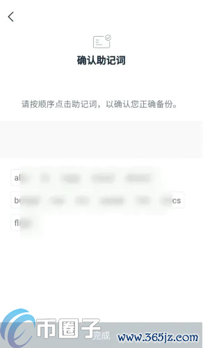 钱包币是啥_钱包兑换码_如何通过im钱包官网进行安全币种兑换？
