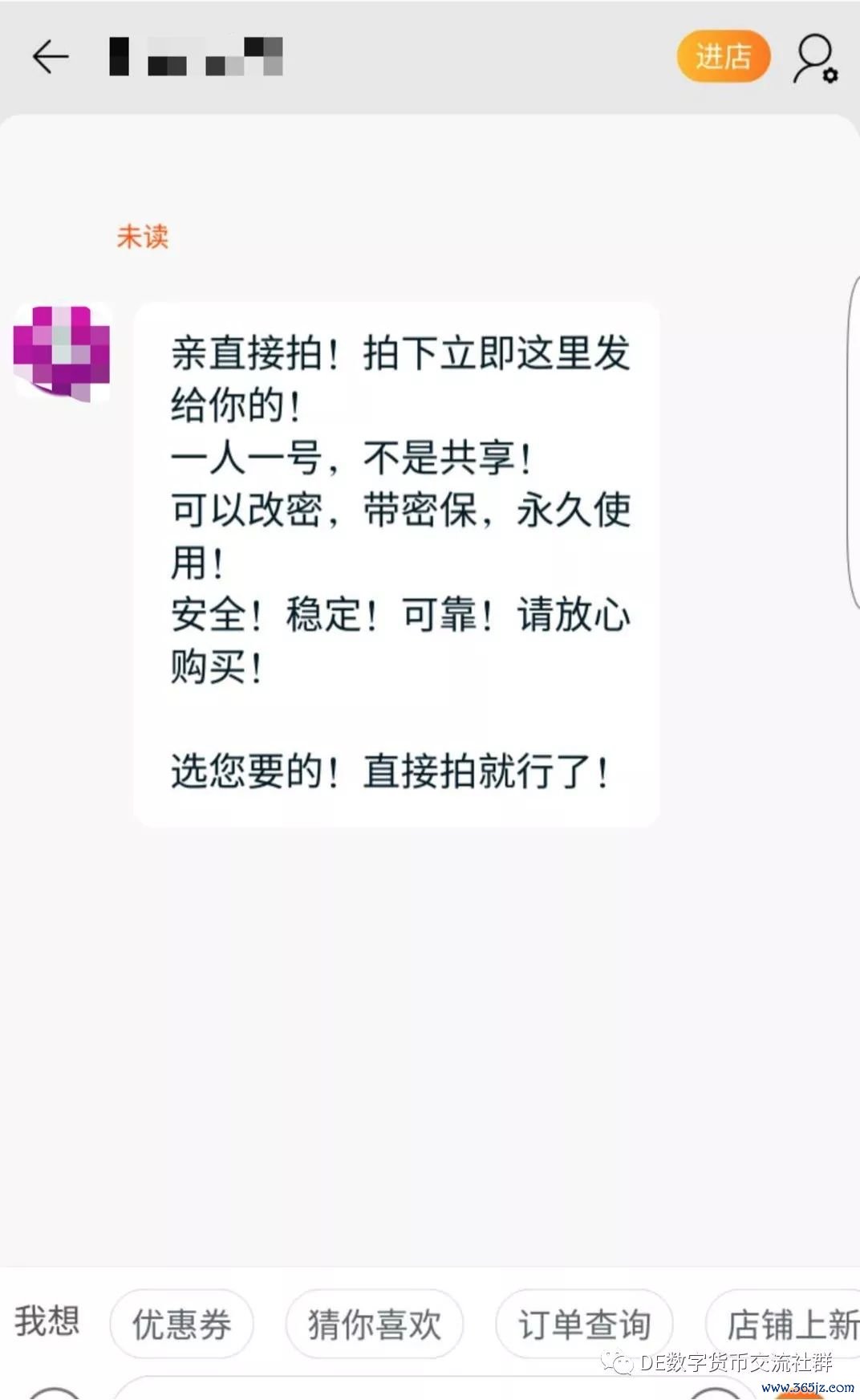 钱包app在哪里_imtoken钱包安卓版的社区支持获取与下载_钱包ui