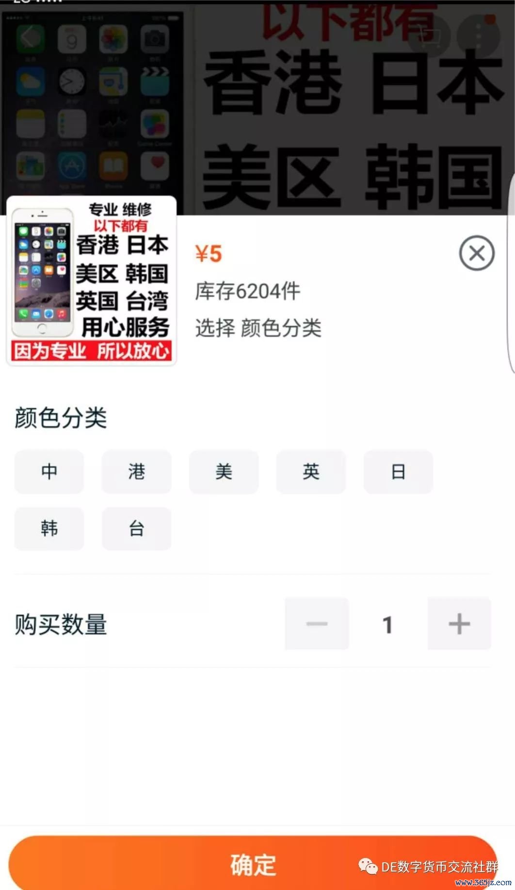 钱包ui_钱包app在哪里_imtoken钱包安卓版的社区支持获取与下载