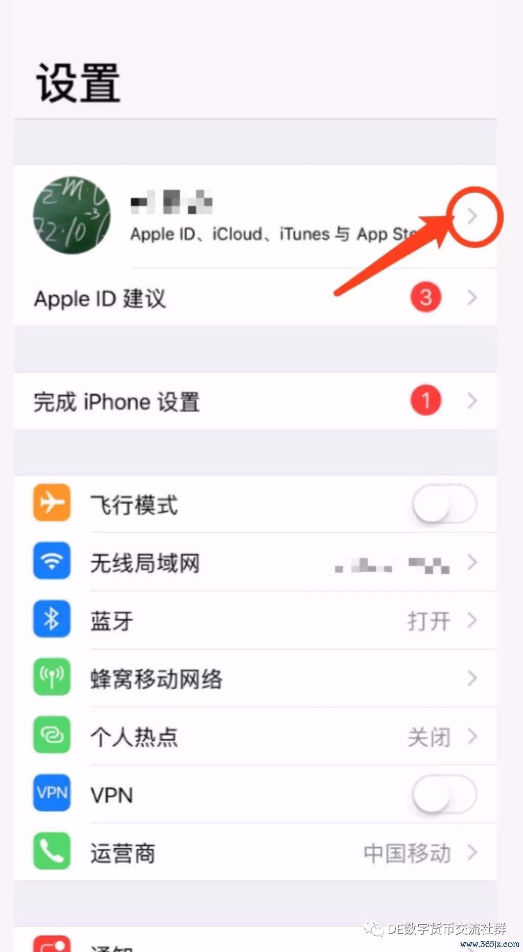 钱包app在哪里_imtoken钱包安卓版的社区支持获取与下载_钱包ui