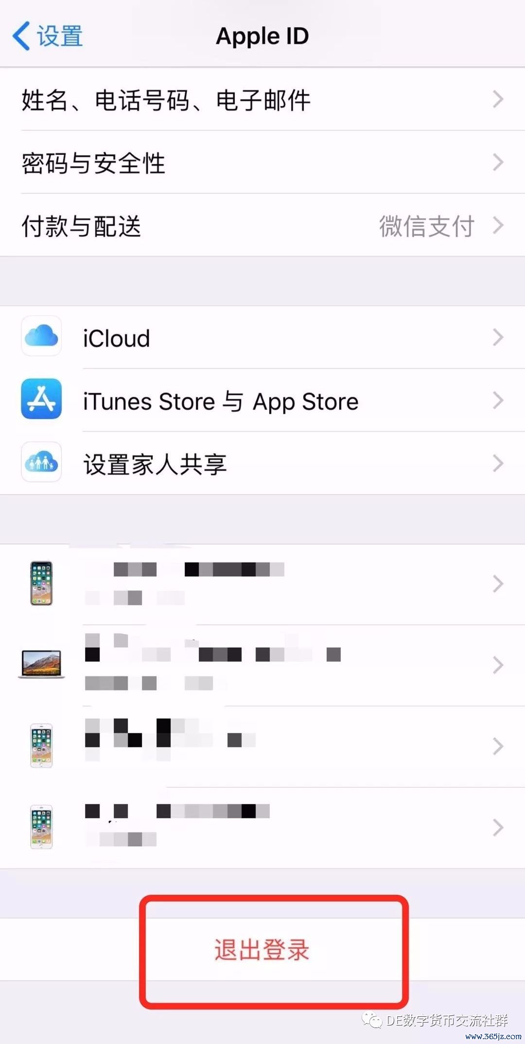 钱包ui_imtoken钱包安卓版的社区支持获取与下载_钱包app在哪里