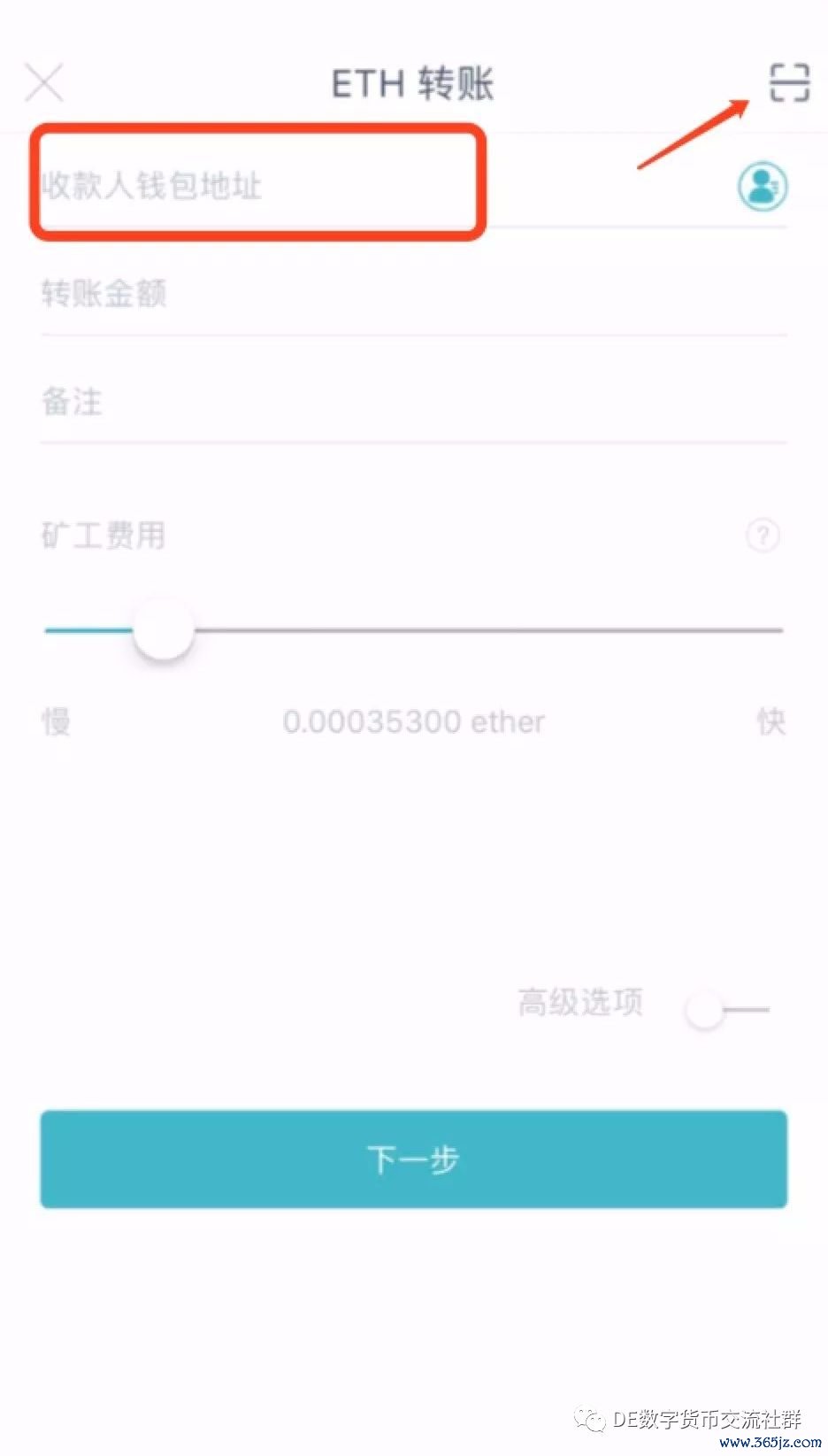 钱包app在哪里_imtoken钱包安卓版的社区支持获取与下载_钱包ui