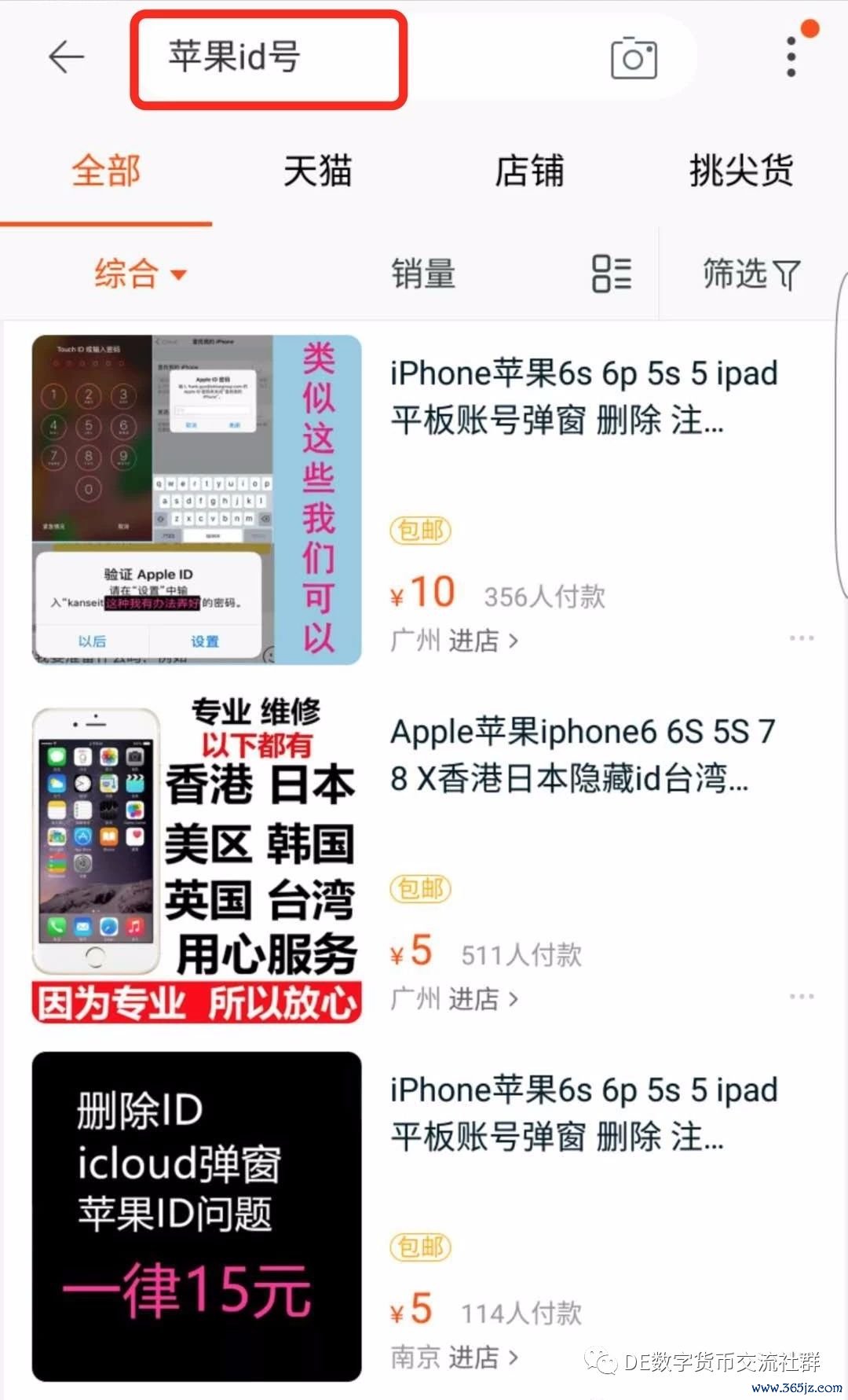钱包ui_imtoken钱包安卓版的社区支持获取与下载_钱包app在哪里