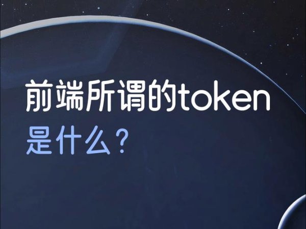imtoken钱包官网app下载安卓 深入解析imToken新版本用户使用条款与隐私保护规定