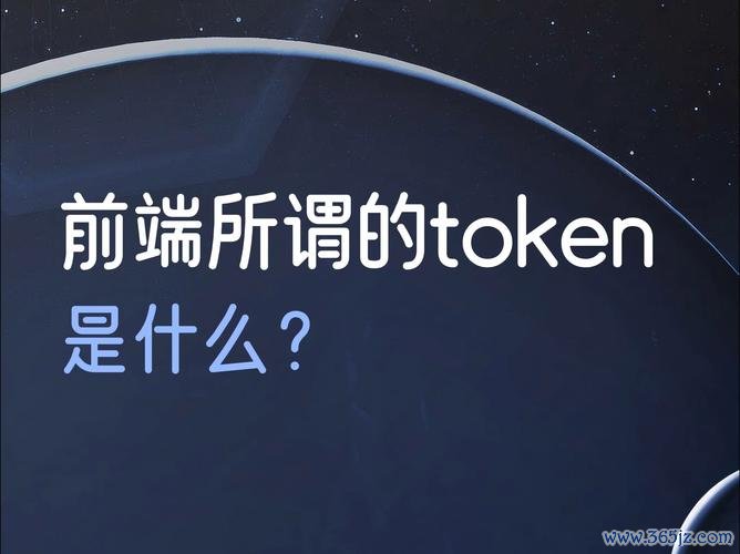 隐私协议模板_隐私协议在哪里_imToken最新版用户协议与隐私政策解读