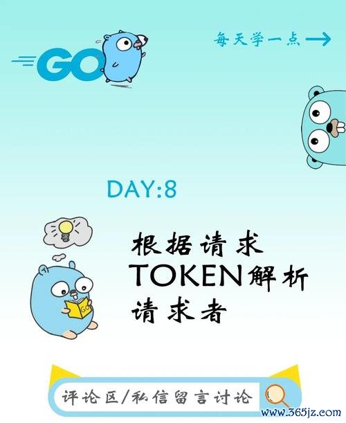 新手必看的tokenim正版app下载使用指南，帮助您顺利进入数字资产投资的全新世界。_倒车技巧视频新手必看_新手开网店必看