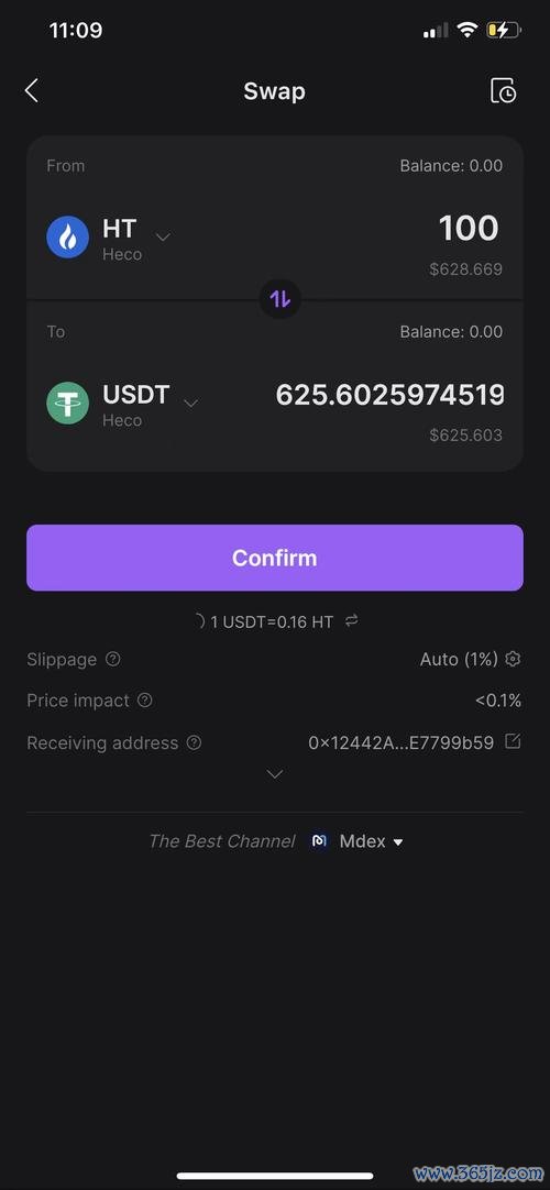 钱包里透明的是什么材料_token钱包官方版的完整交易记录分析,为用户提供透明的资金流动与使用方式。_钱包透明窗