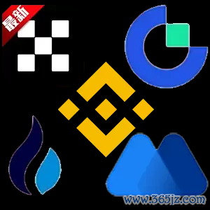 imToken钱包官网中的用户隐私政策解析，明确用户数据的使用与保护措施。 主流交易所一应俱全，详解数字货币市场搬砖含义与操作示例