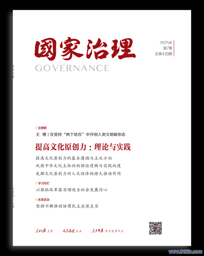 分析数字货币对金融教育的革命性影响：推动透明化与信息普及的重要工具_数字货币提升透明度_数字货币让消费消息更加透明