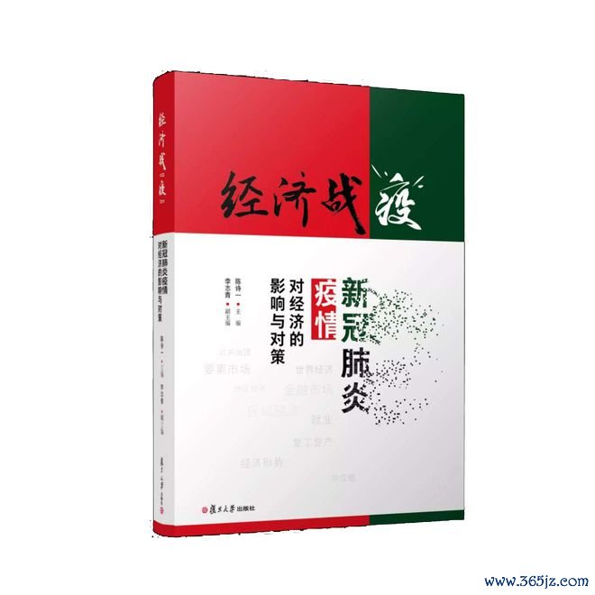 数字资产的双重特征_研究数字资产在国际关系中的作用：促进经济合作与共同发展_资产数字化的发展前景