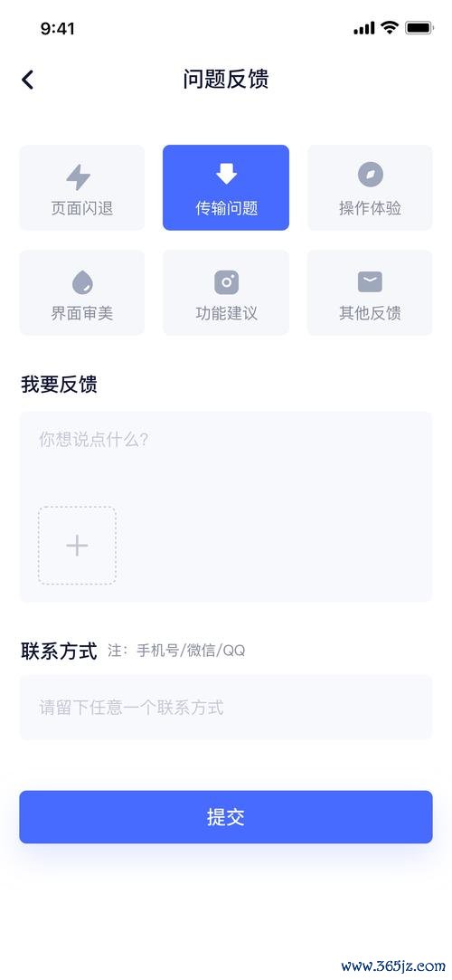 钱包账户问题反馈_用户互动：imtoken钱包官方app的社区反馈_钱包客户端