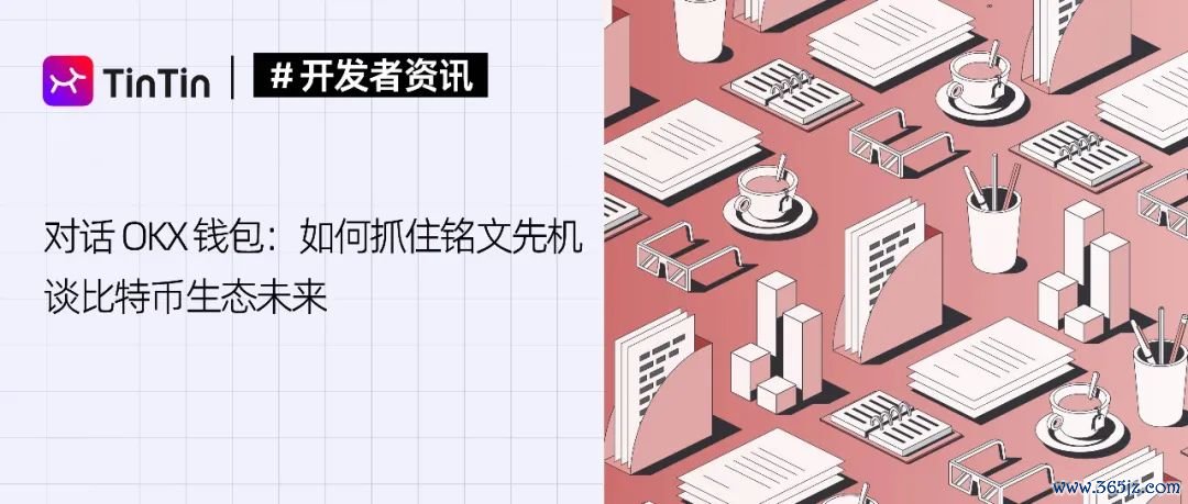钱包市场现状分析_钱包行业市场现状_用户经验：im钱包App的潜力与前景展望